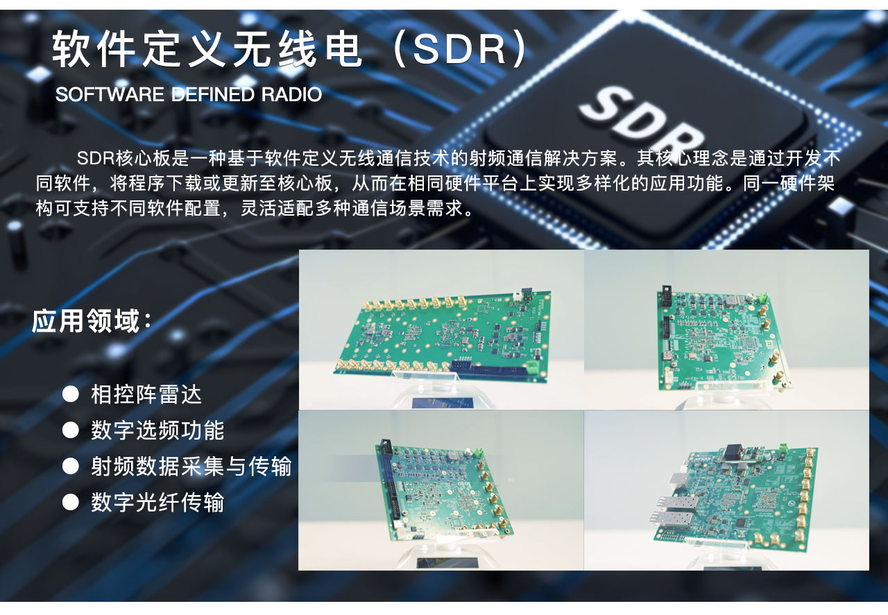 手機信號放大器
