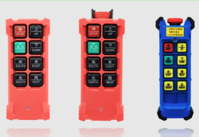 鋼絲繩電動葫蘆遙控器的功能及優(yōu)勢介紹