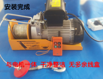 鋼絲繩電動葫蘆安裝微型控制器的好處