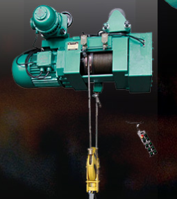 鋼絲繩電動葫蘆