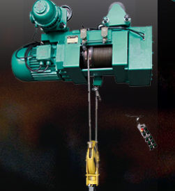 冠航鋼絲繩電動(dòng)葫蘆