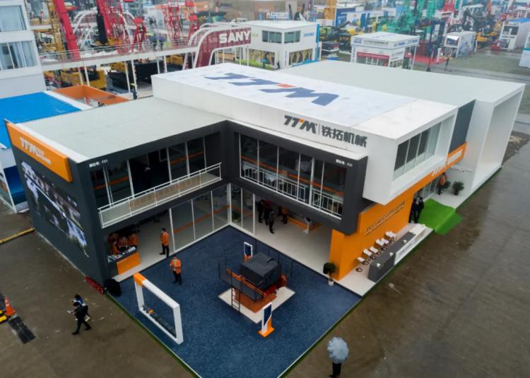 【bauma CHINA 2020】創(chuàng)新智造綠色未來，鐵拓機械上海寶馬展圓滿成功！